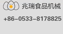 山東華億鋼機(jī)股份有限公司
